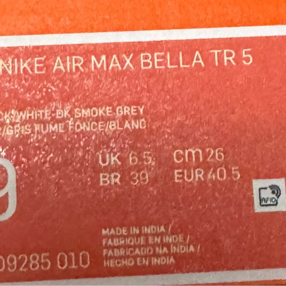Women’s Nike air max Bella tr5